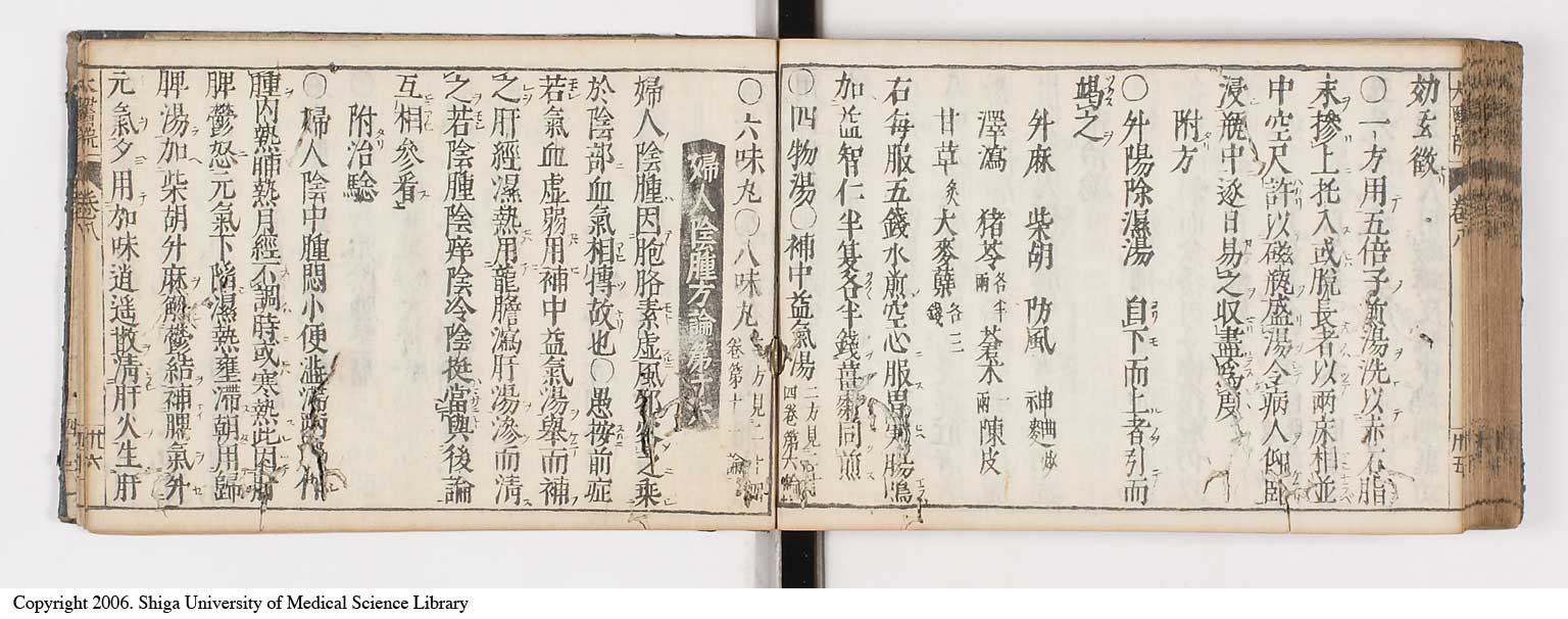 K0124l0269