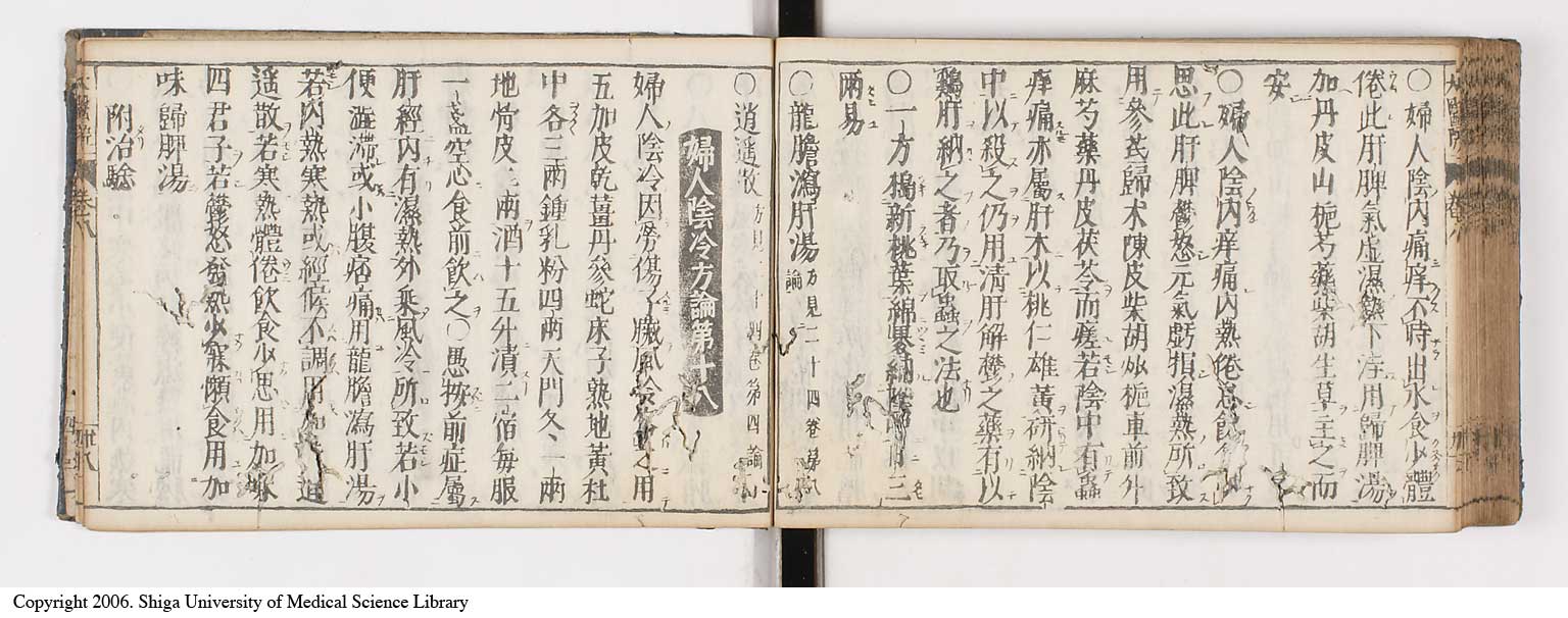 K0124l0271