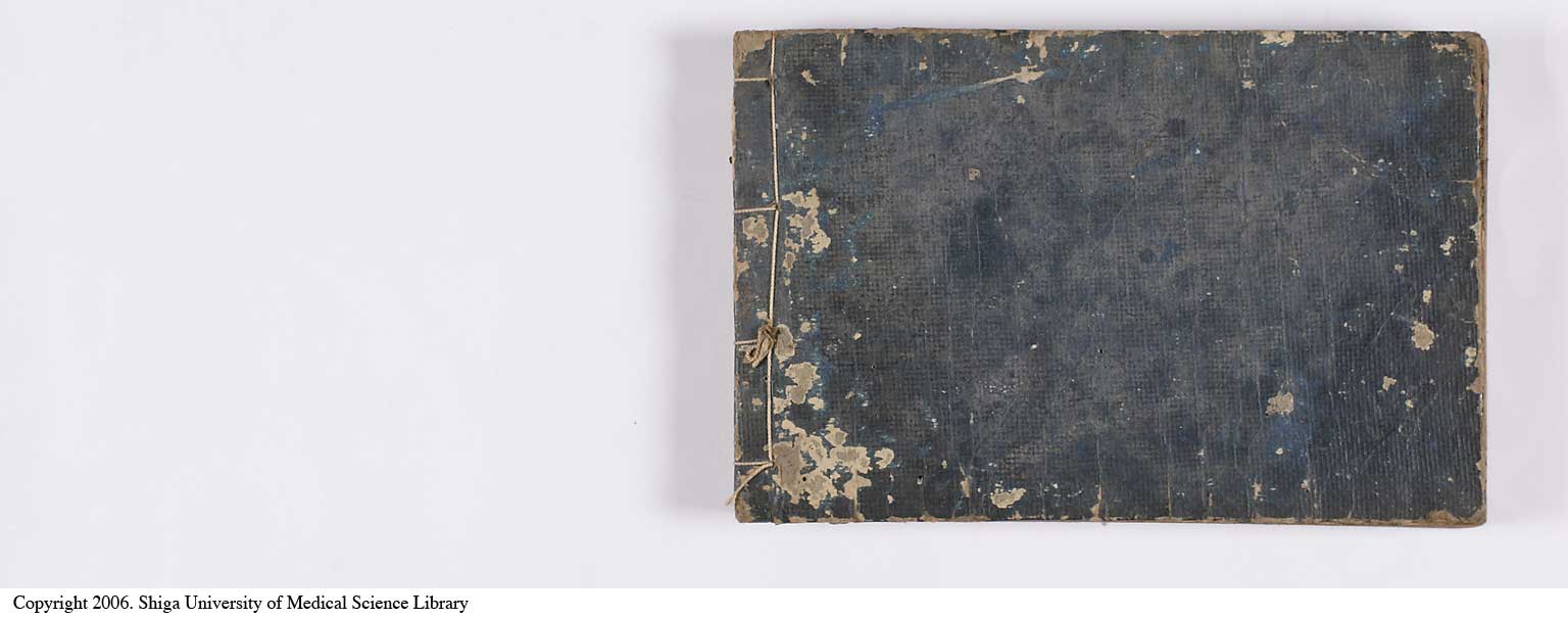 K0124l0277