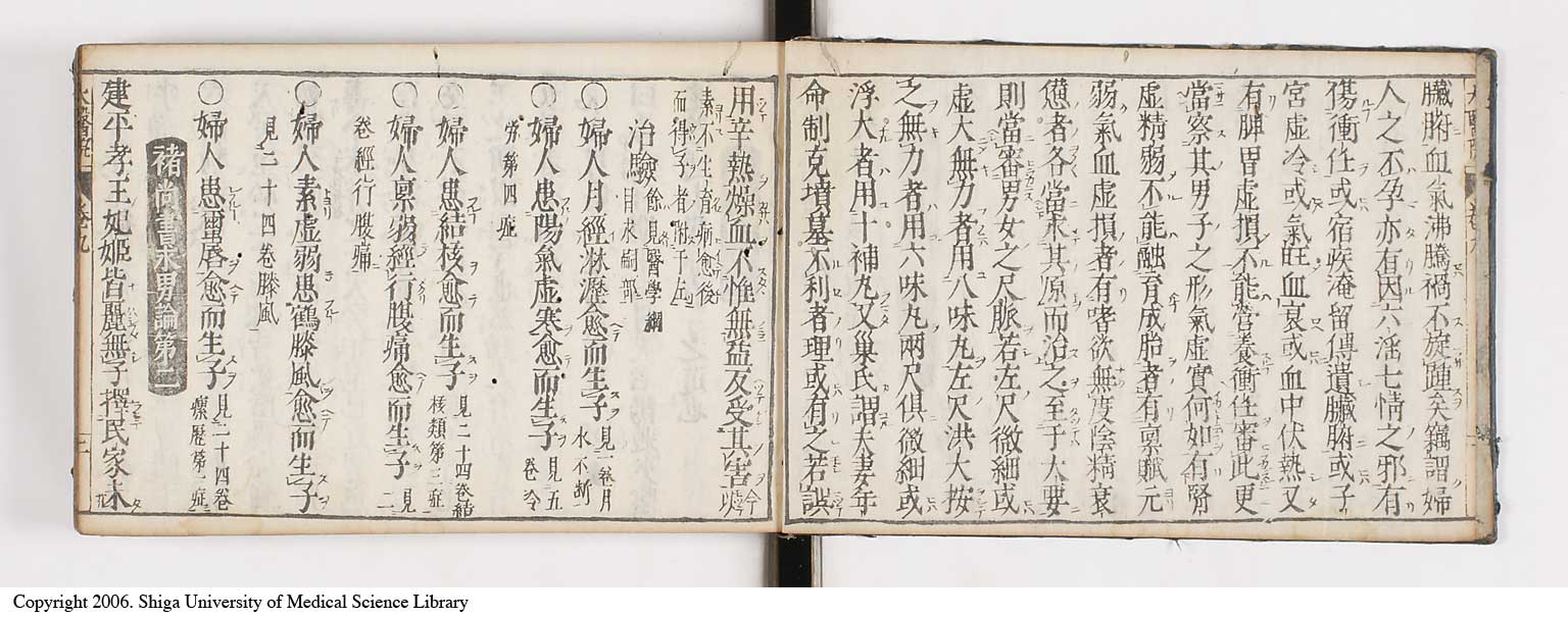 K0124l0280