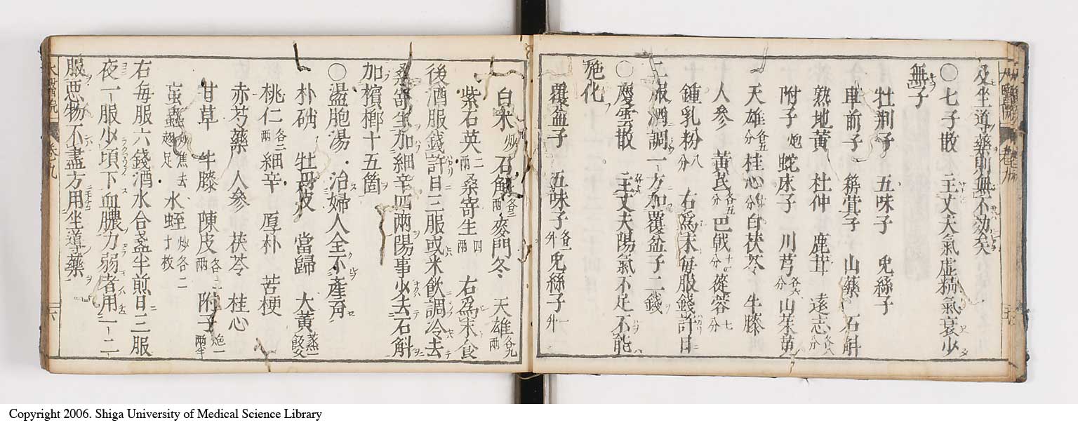 K0124l0284