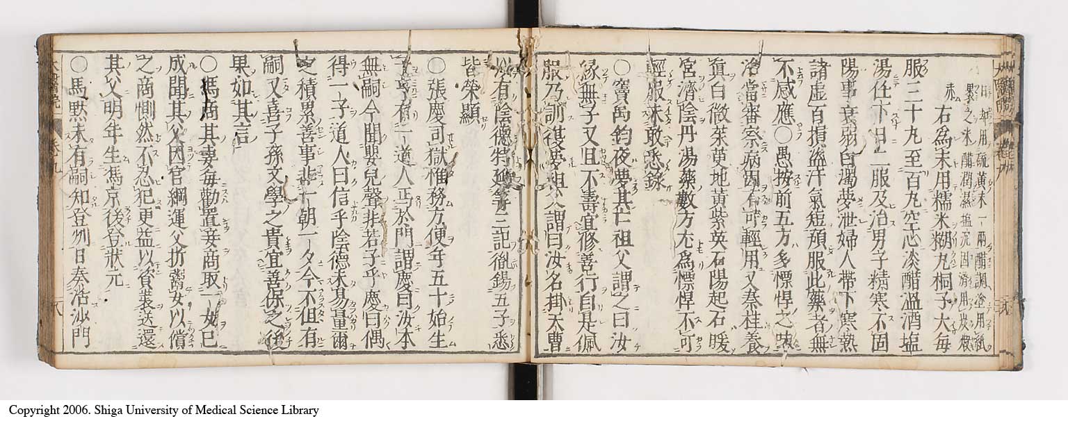 K0124l0286