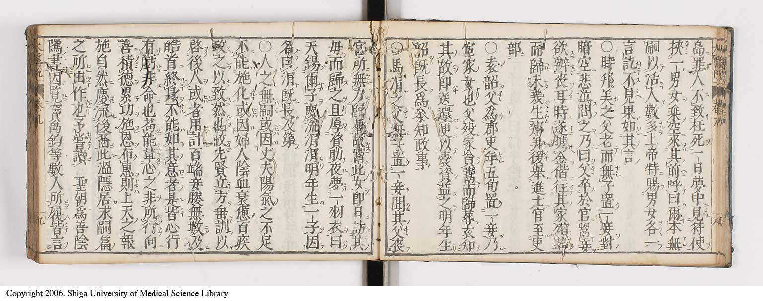K0124l0287