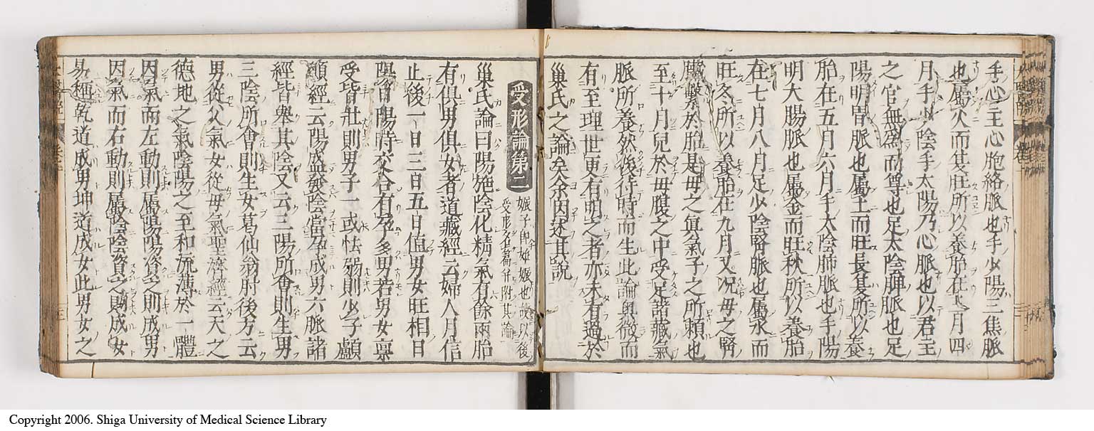 K0124l0293