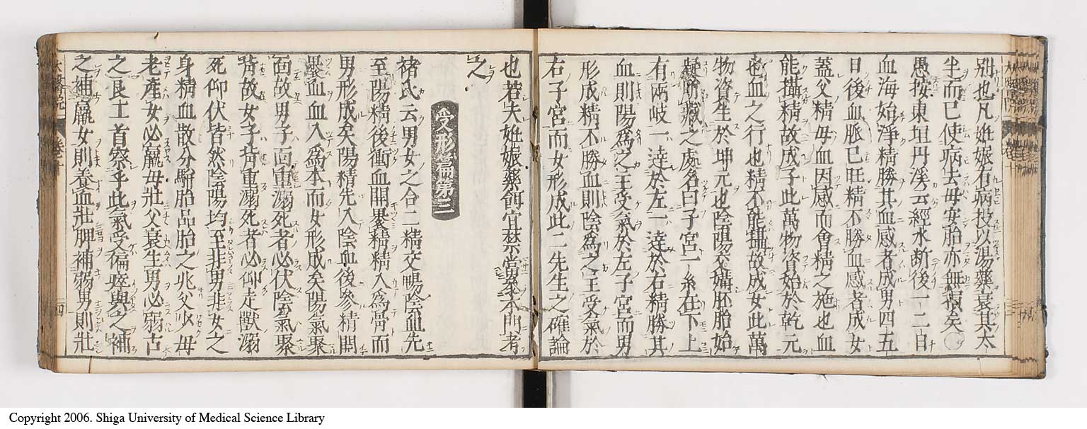 K0124l0294