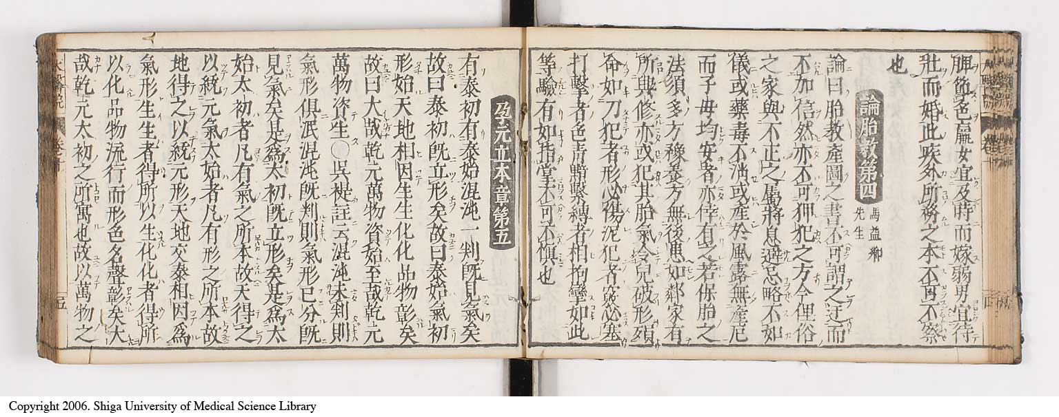 K0124l0295