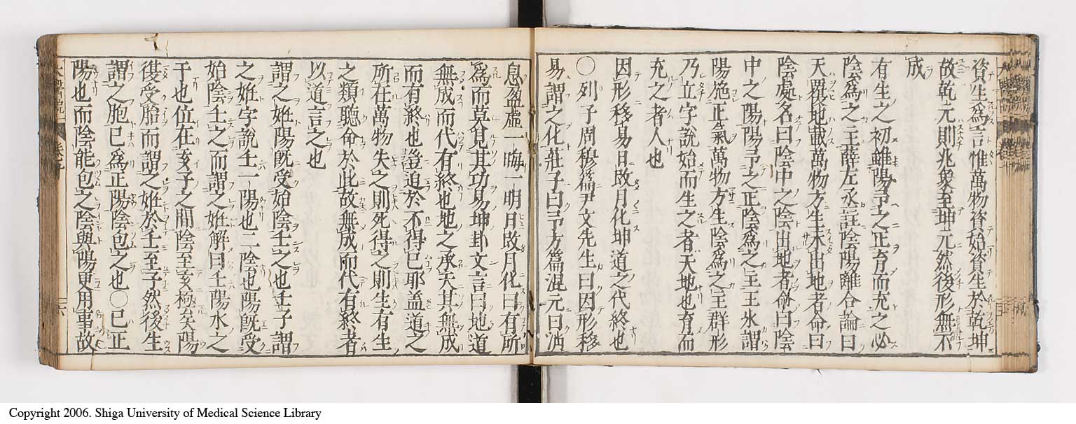 K0124l0296