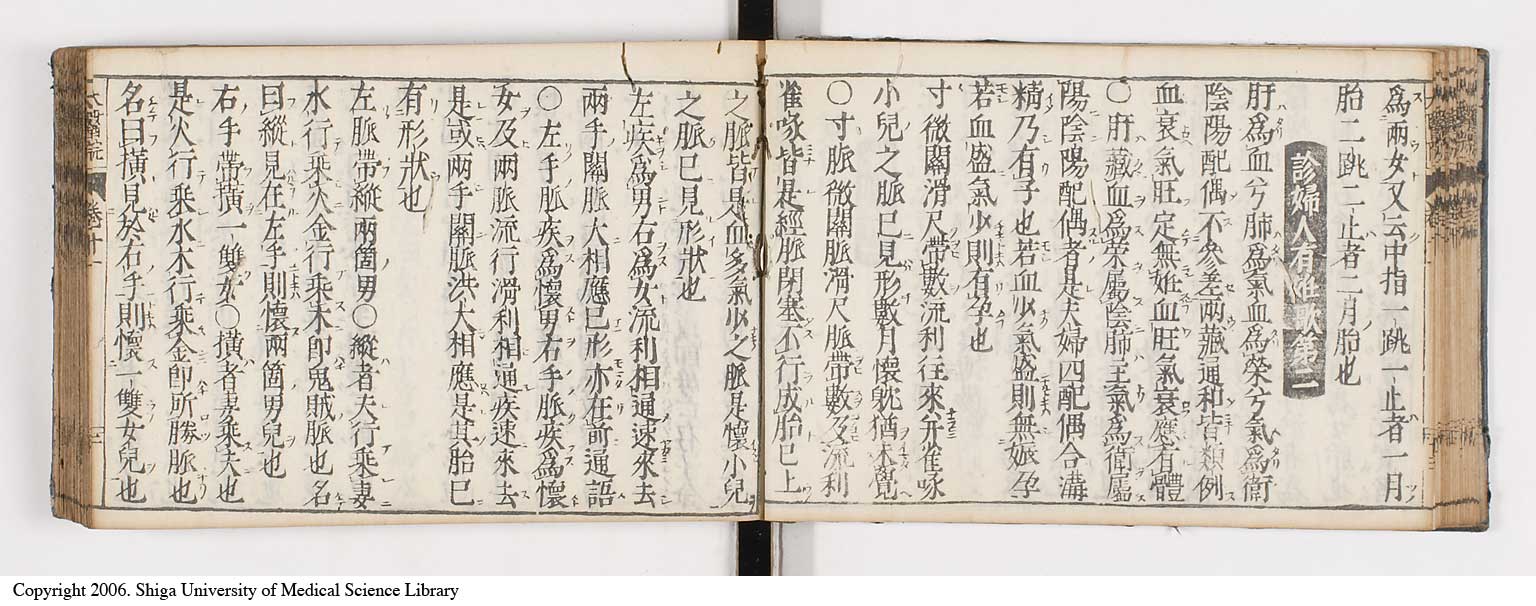 K0124l0305
