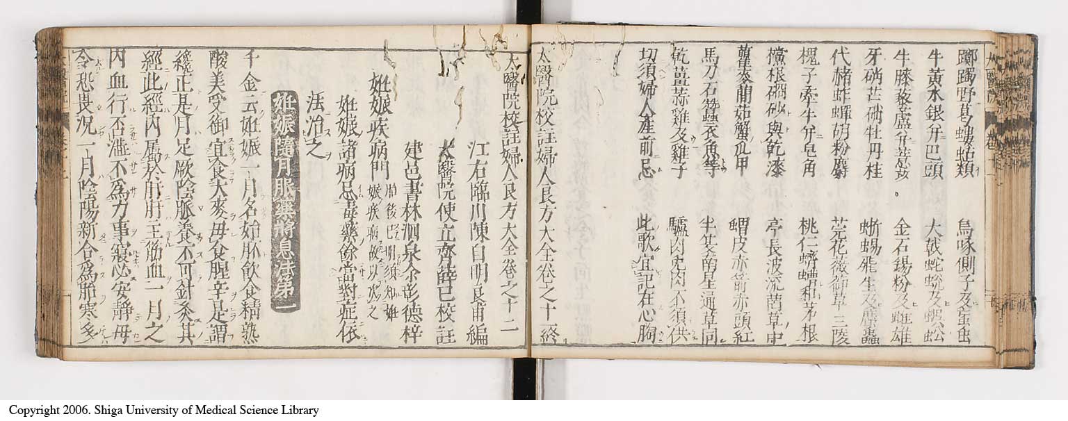 K0124l0311