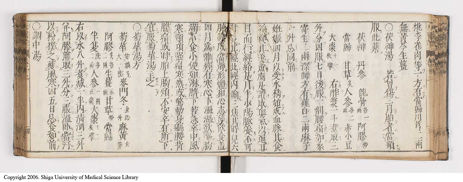 K0124l0314