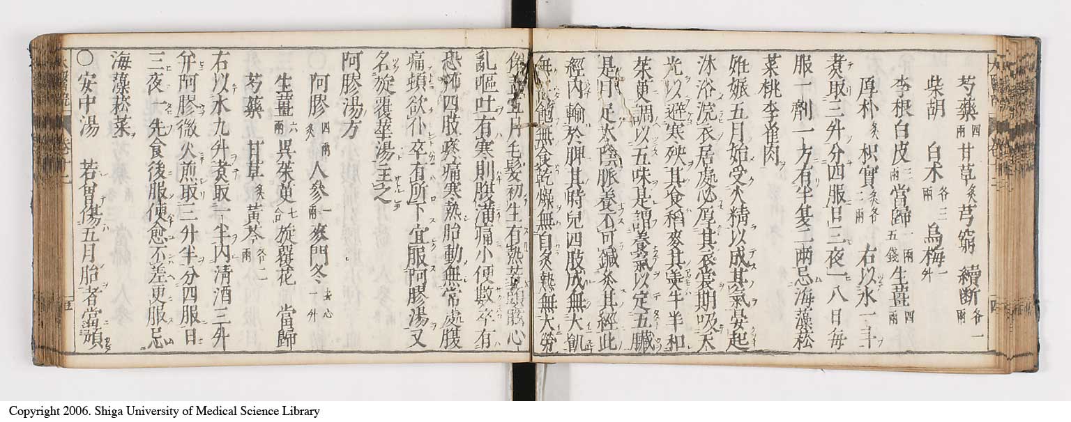 K0124l0315