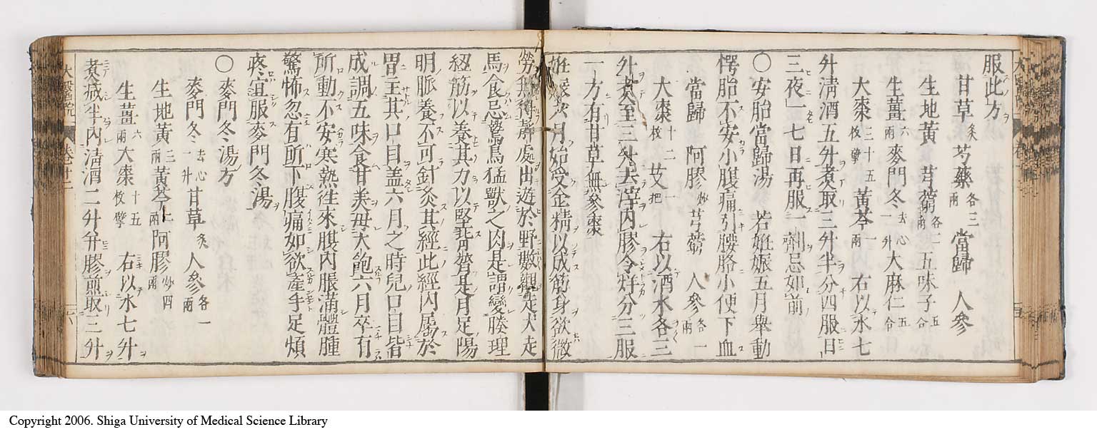K0124l0316
