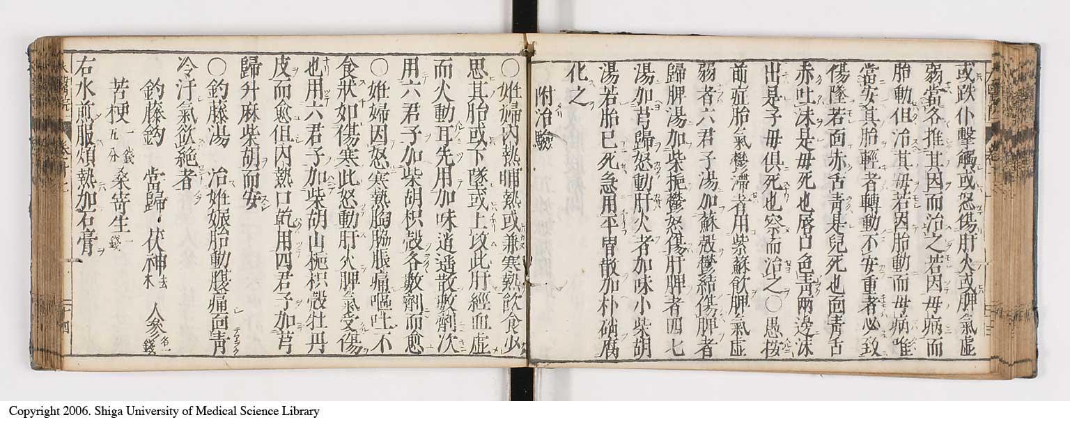 K0124l0324