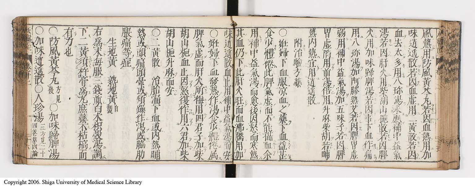 K0124l0326
