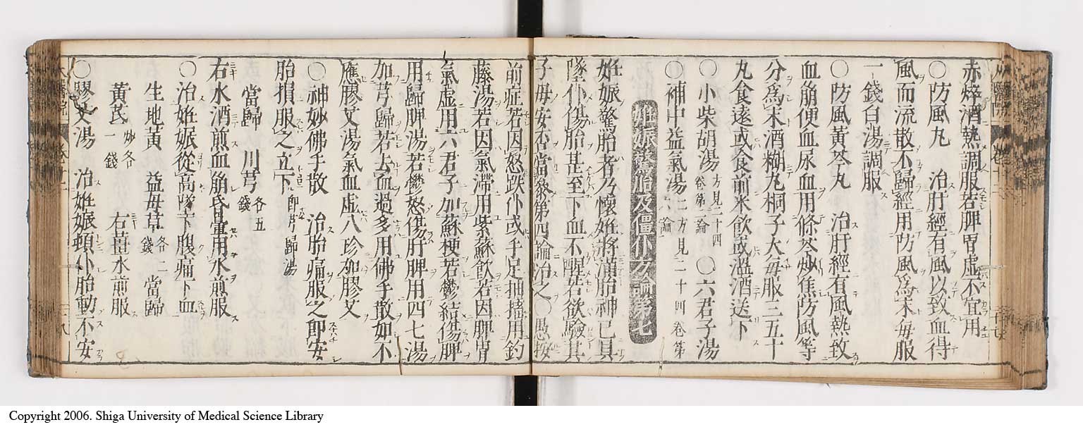 K0124l0328
