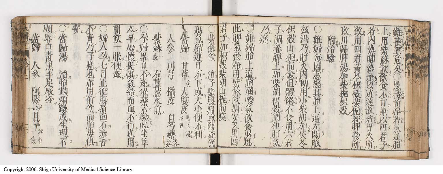 K0124l0330