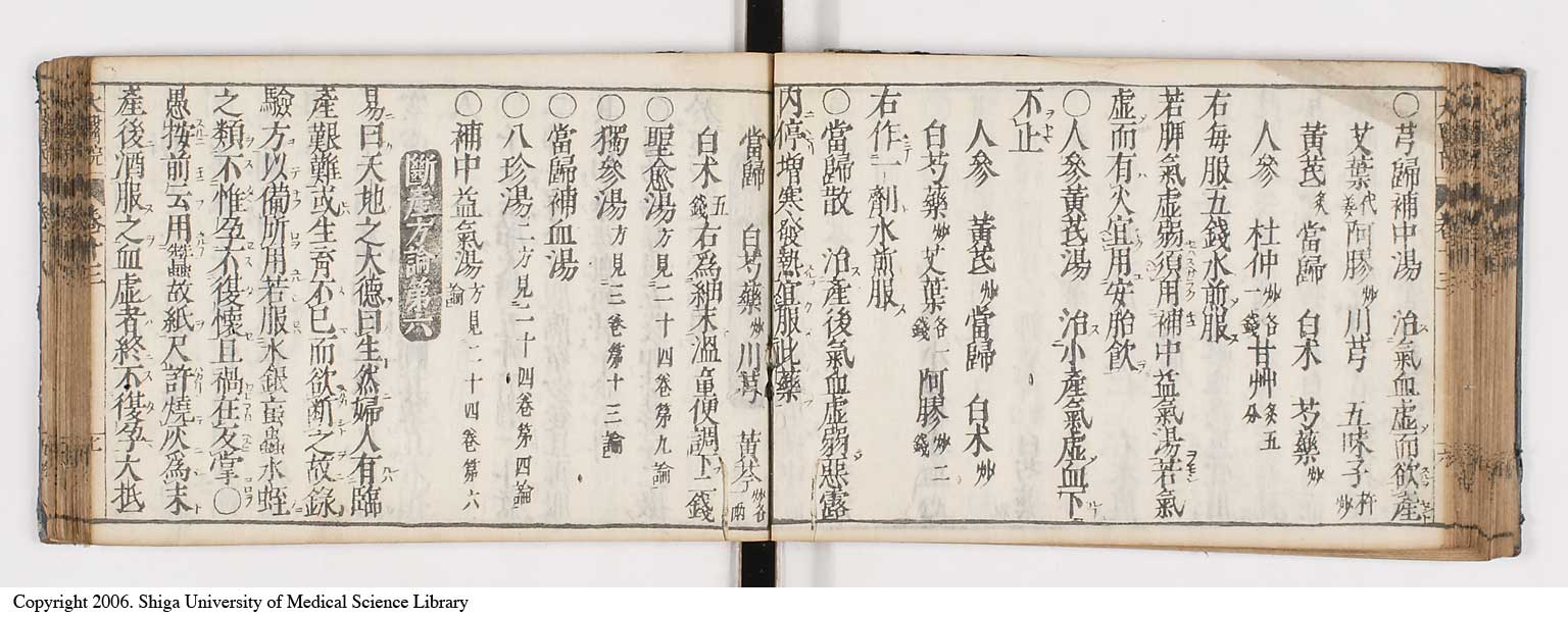 K0124l0345