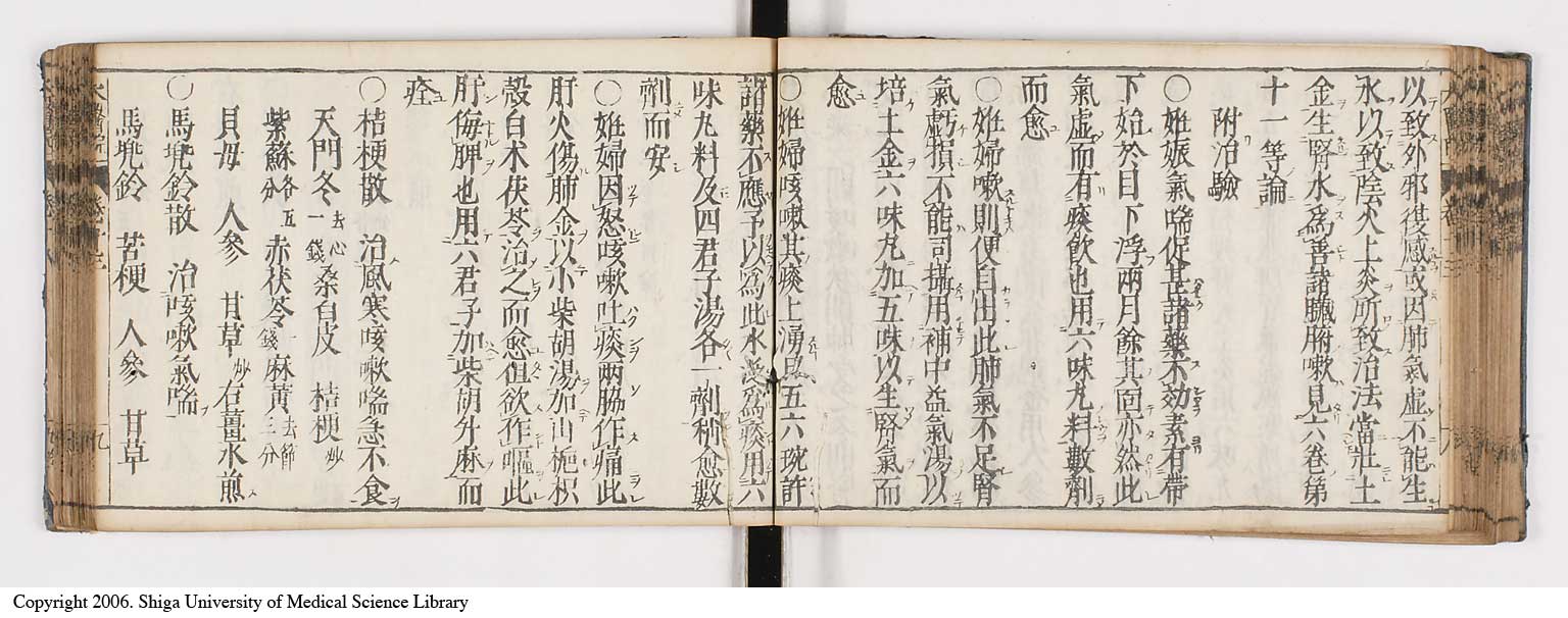 K0124l0347