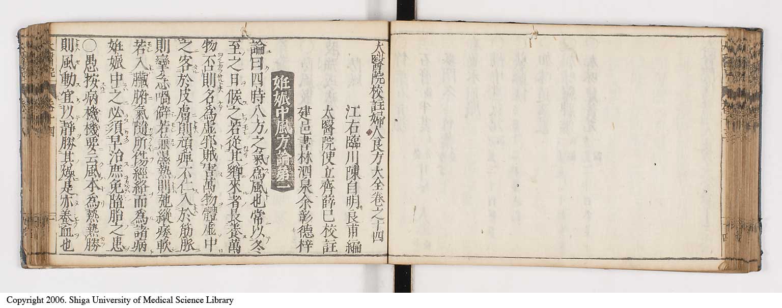 K0124l0353