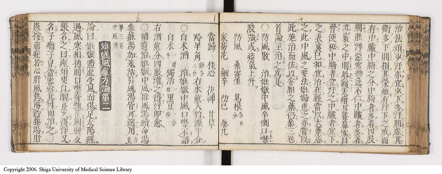 K0124l0354