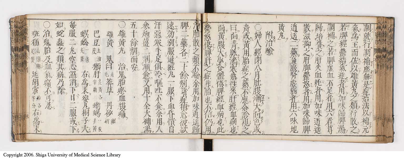 K0124l0357