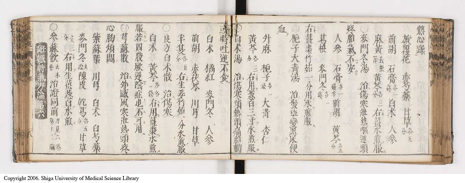 K0124l0360