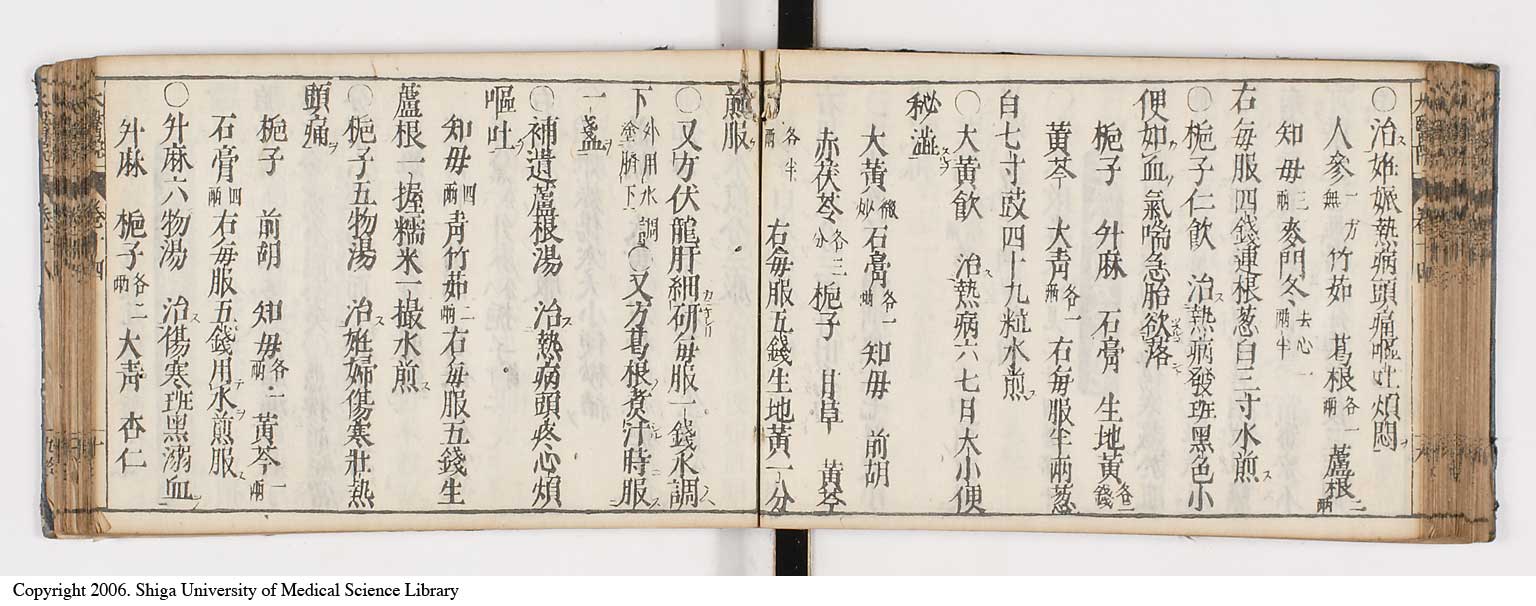 K0124l0362
