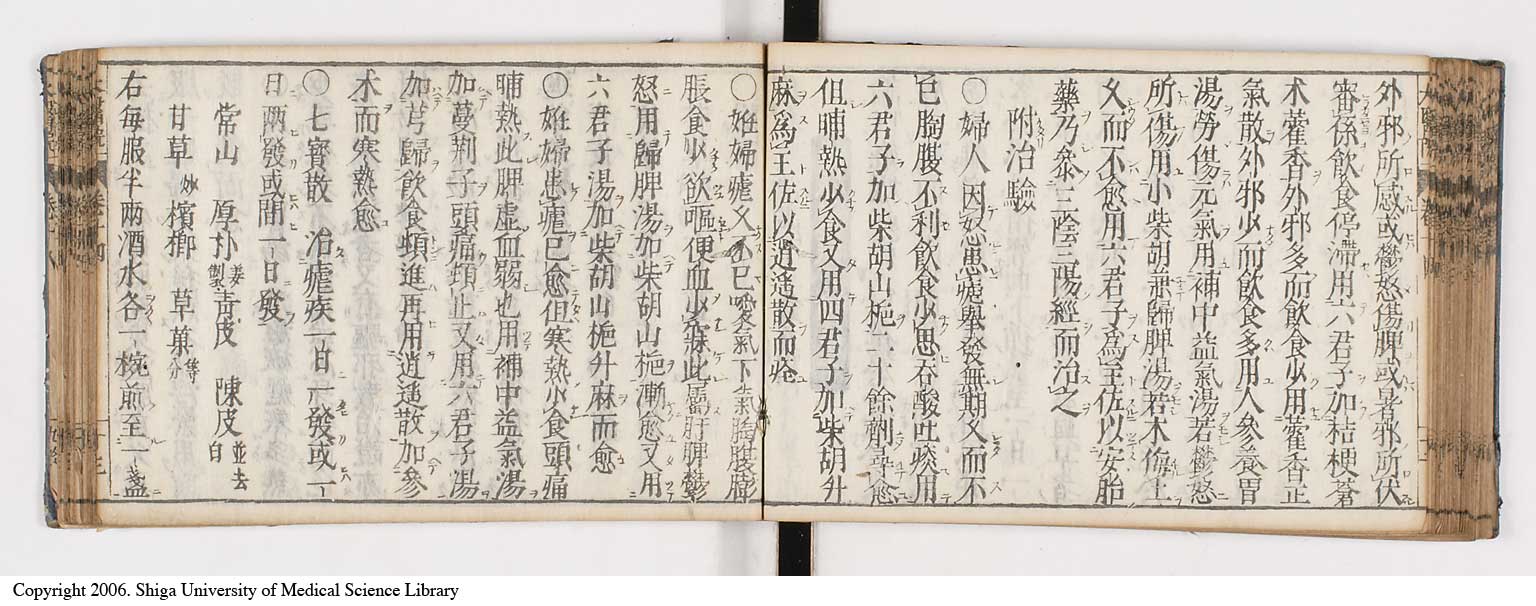 K0124l0365