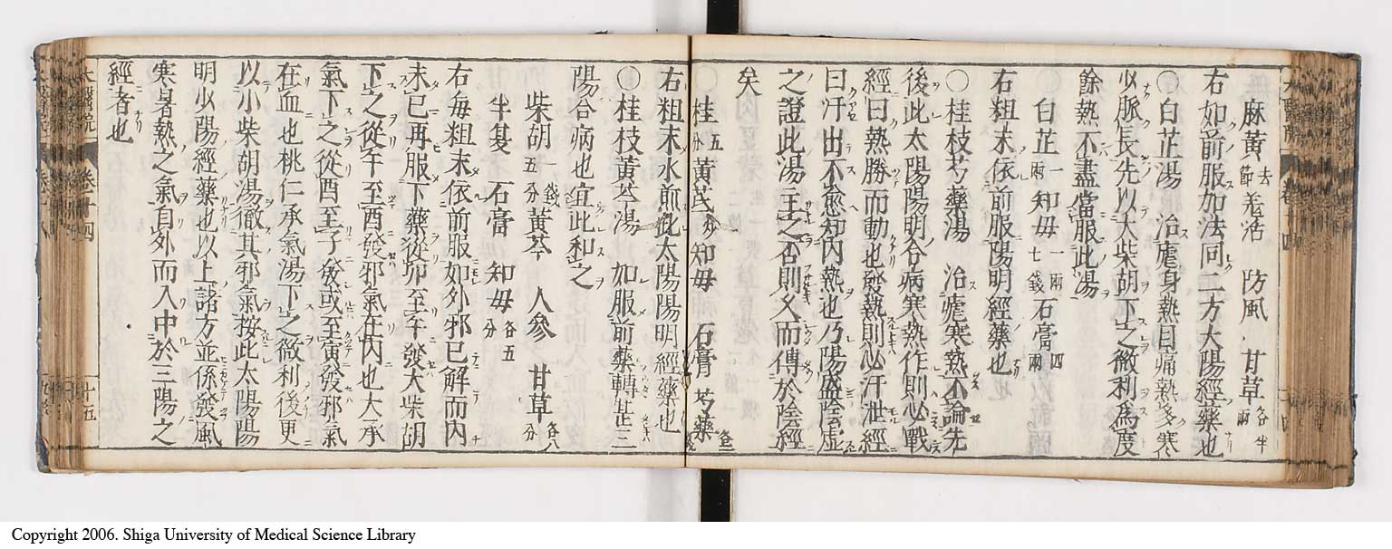 K0124l0367