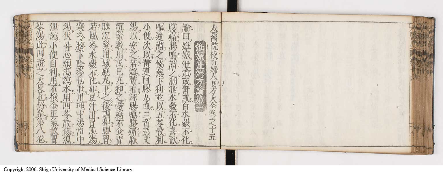 K0124l0371