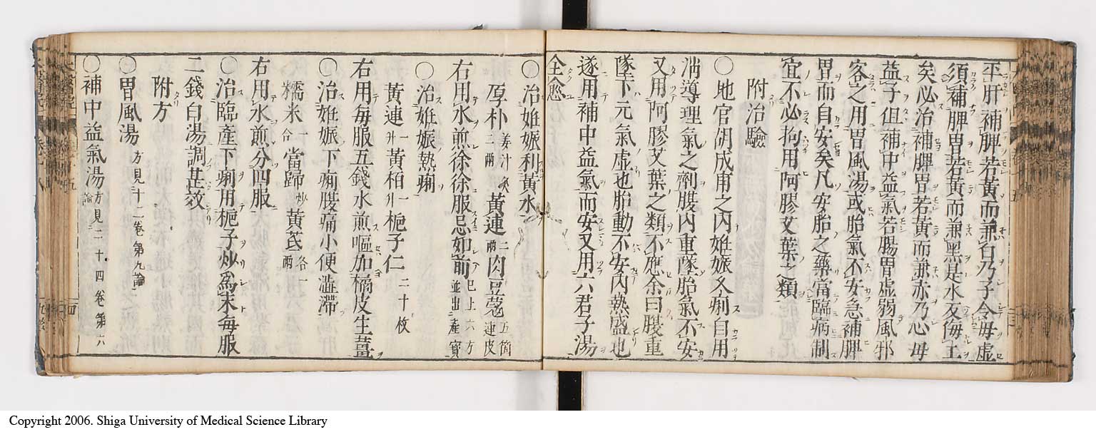 K0124l0374