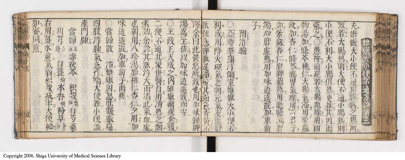 K0124l0375