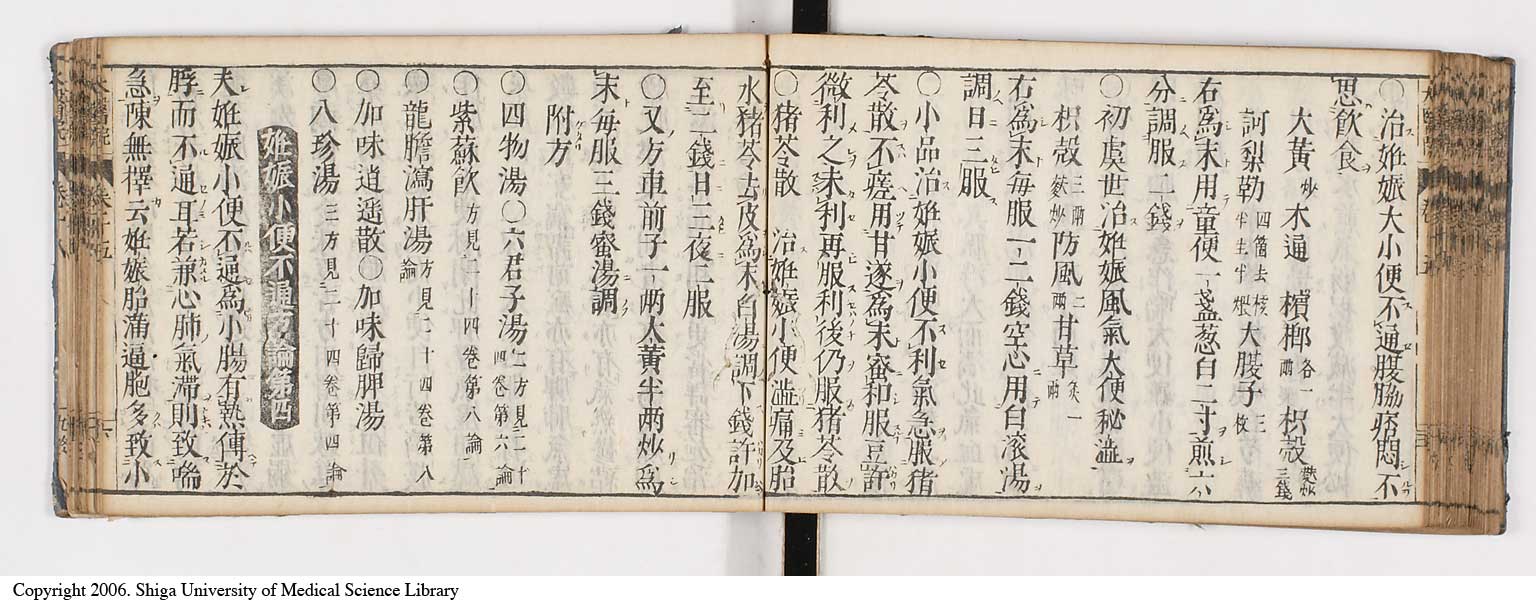 K0124l0376