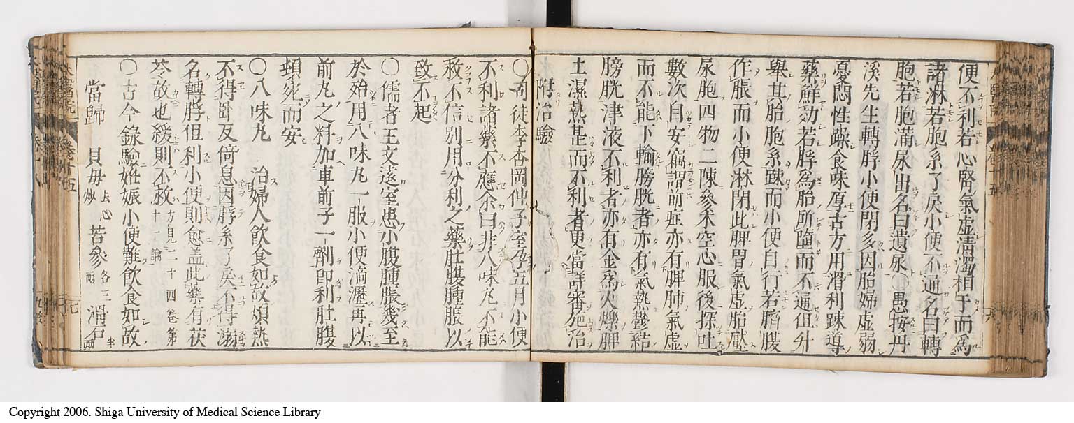 K0124l0377
