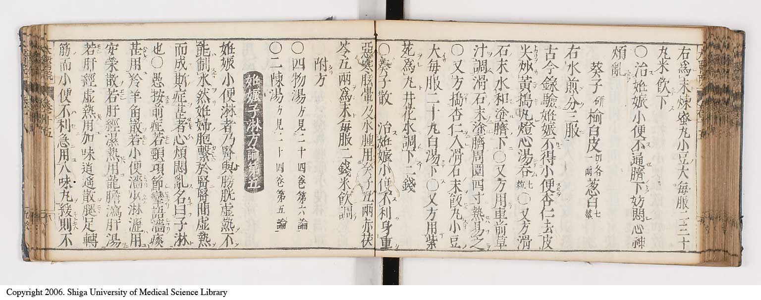 K0124l0378