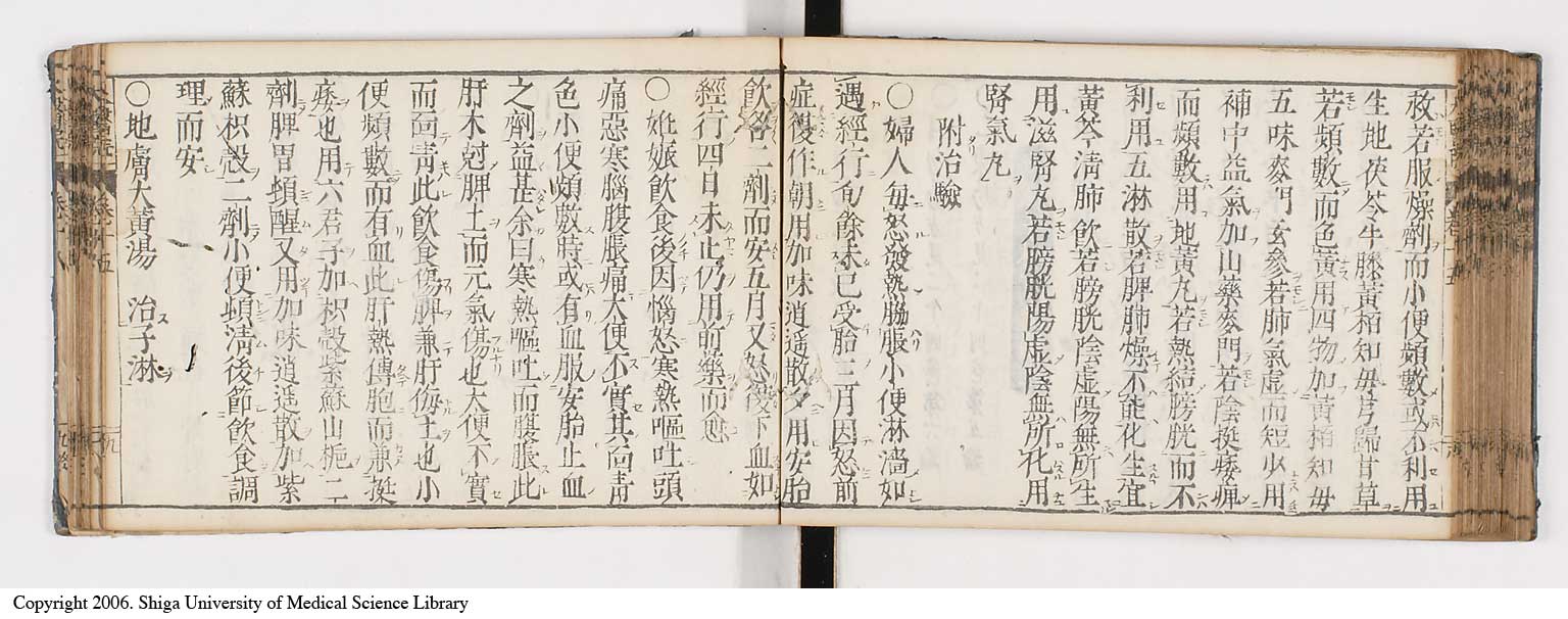 K0124l0379
