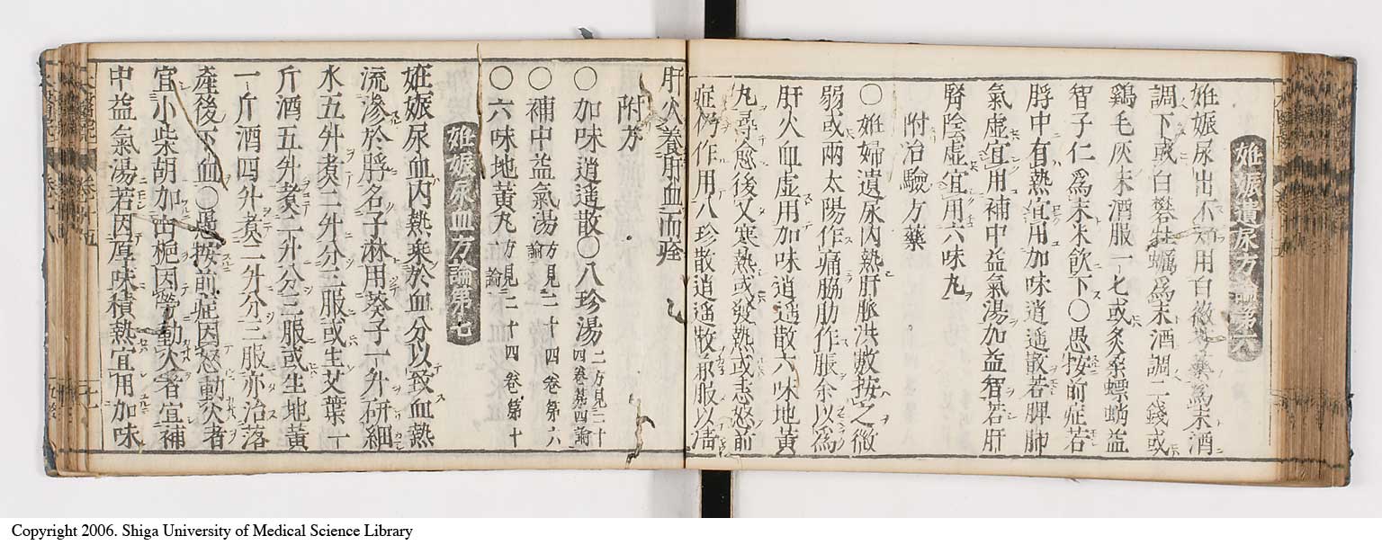 K0124l0381