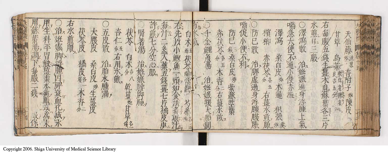K0124l0384