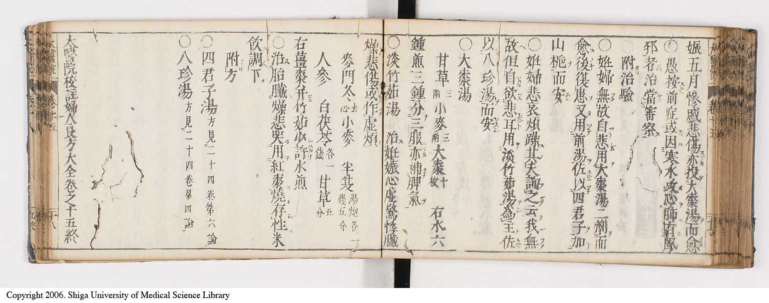 K0124l0388