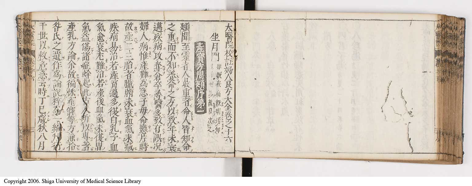 K0124l0389
