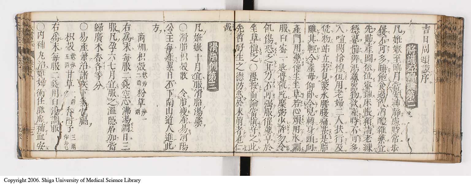 K0124l0390