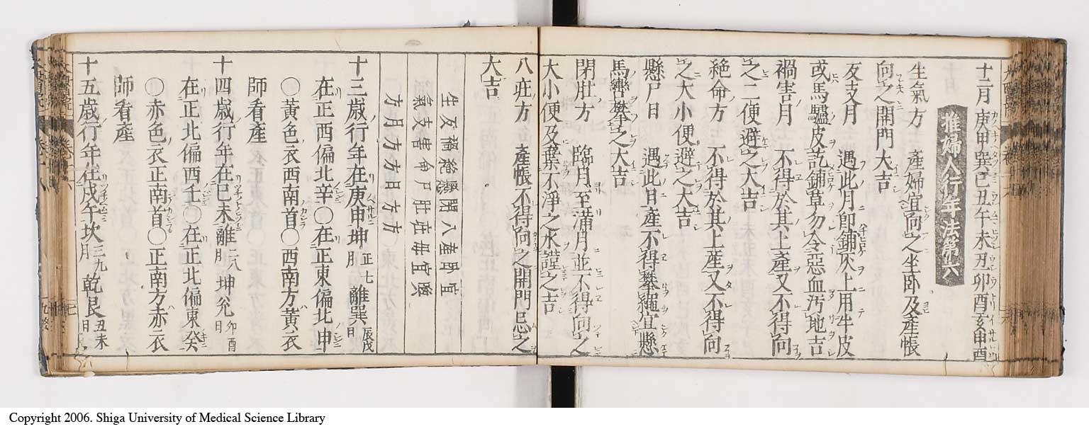 K0124l0395