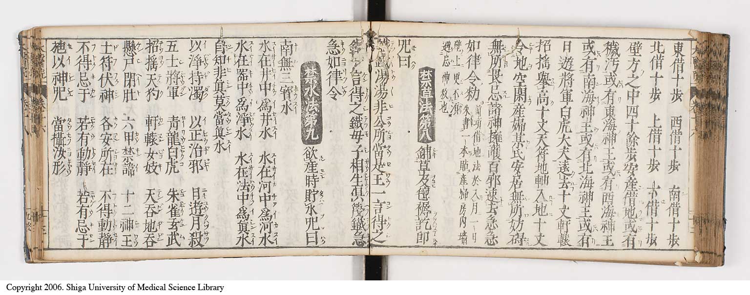 K0124l0401