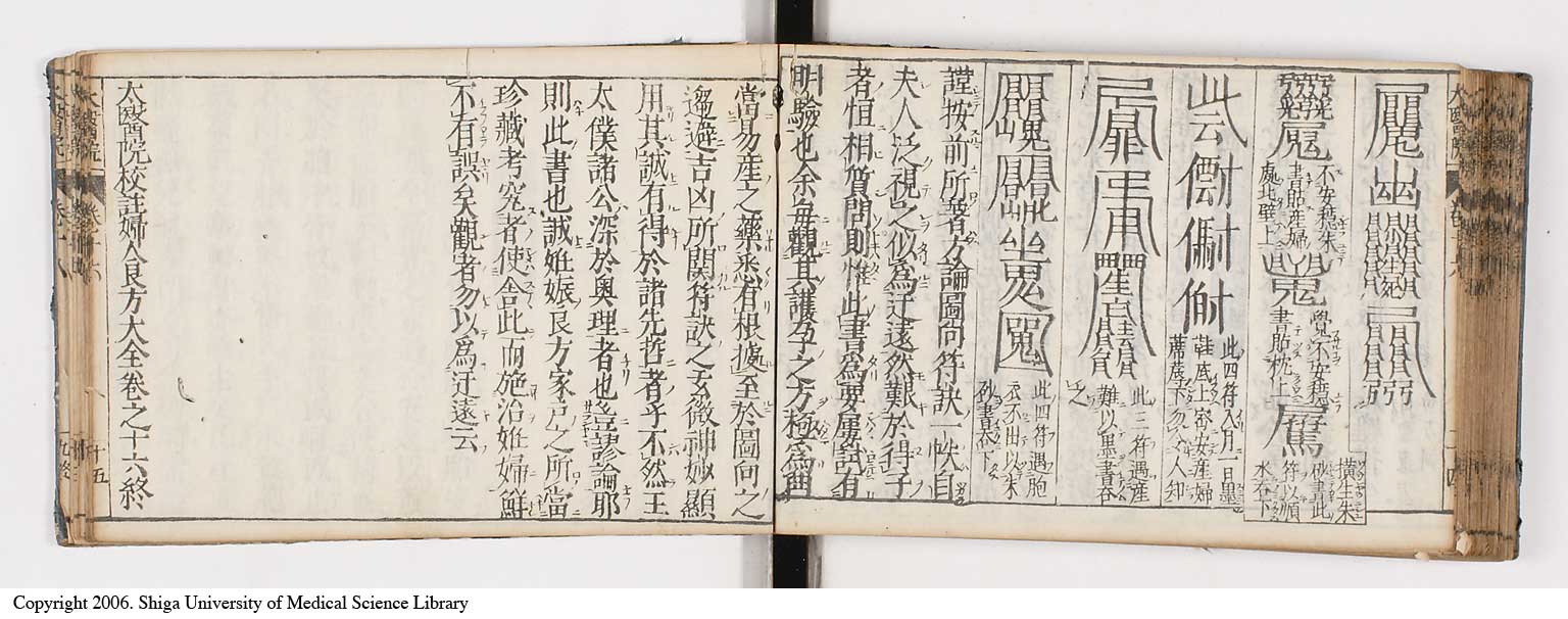 K0124l0403
