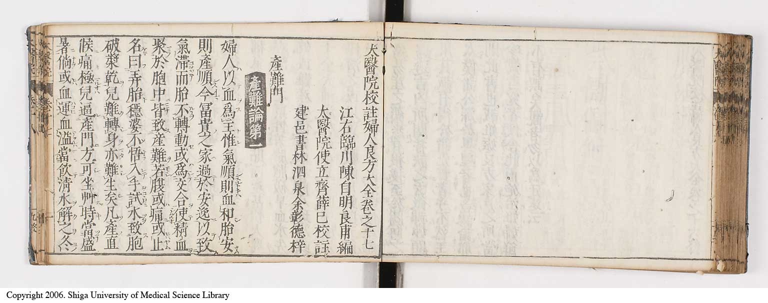 K0124l0404