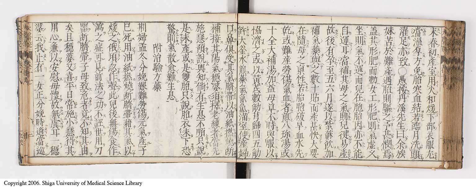 K0124l0405