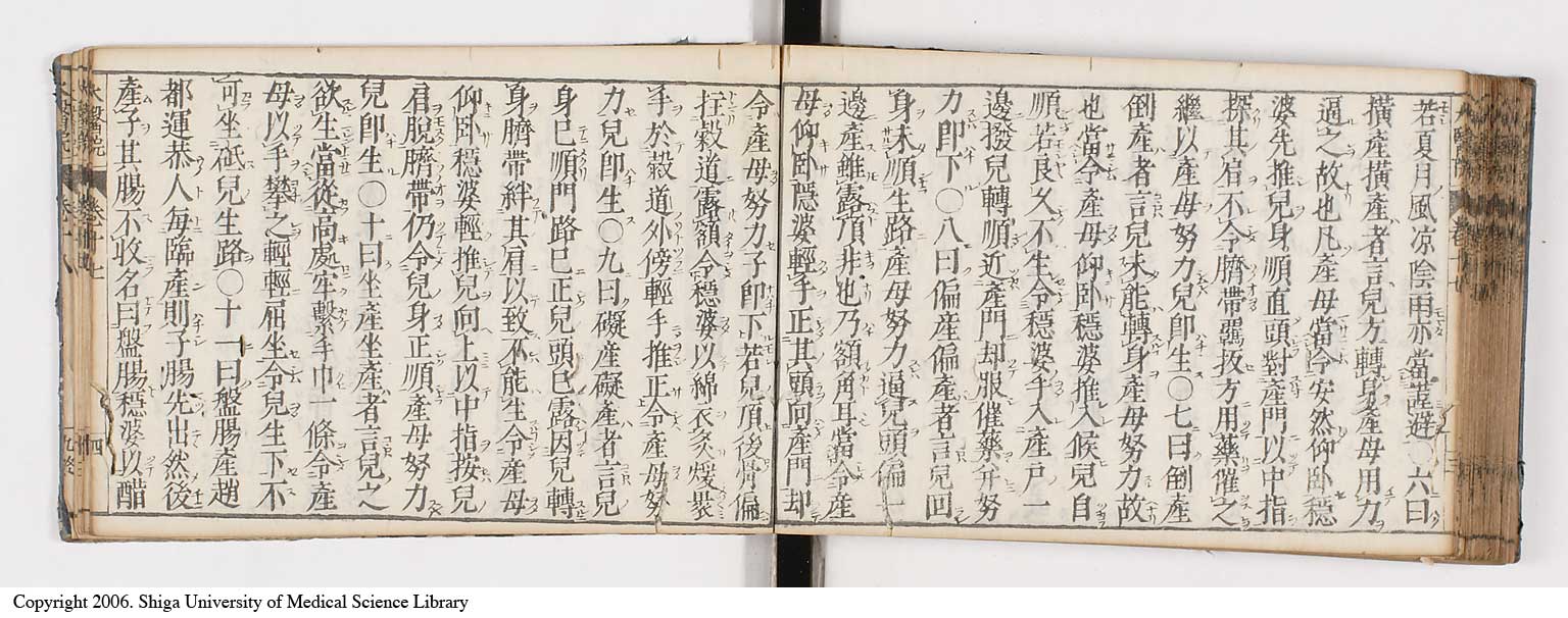 K0124l0407