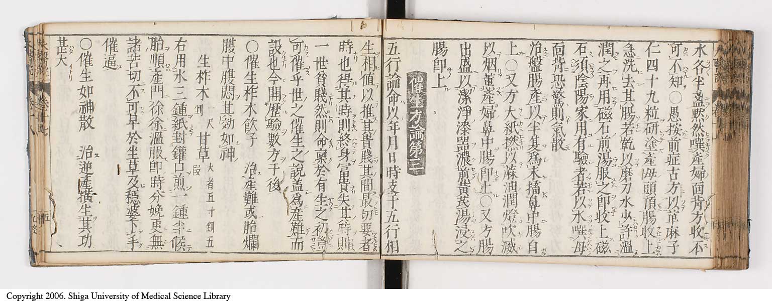 K0124l0408