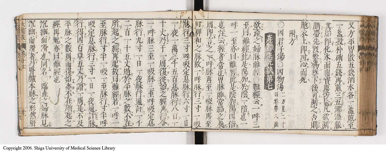 K0124l0414