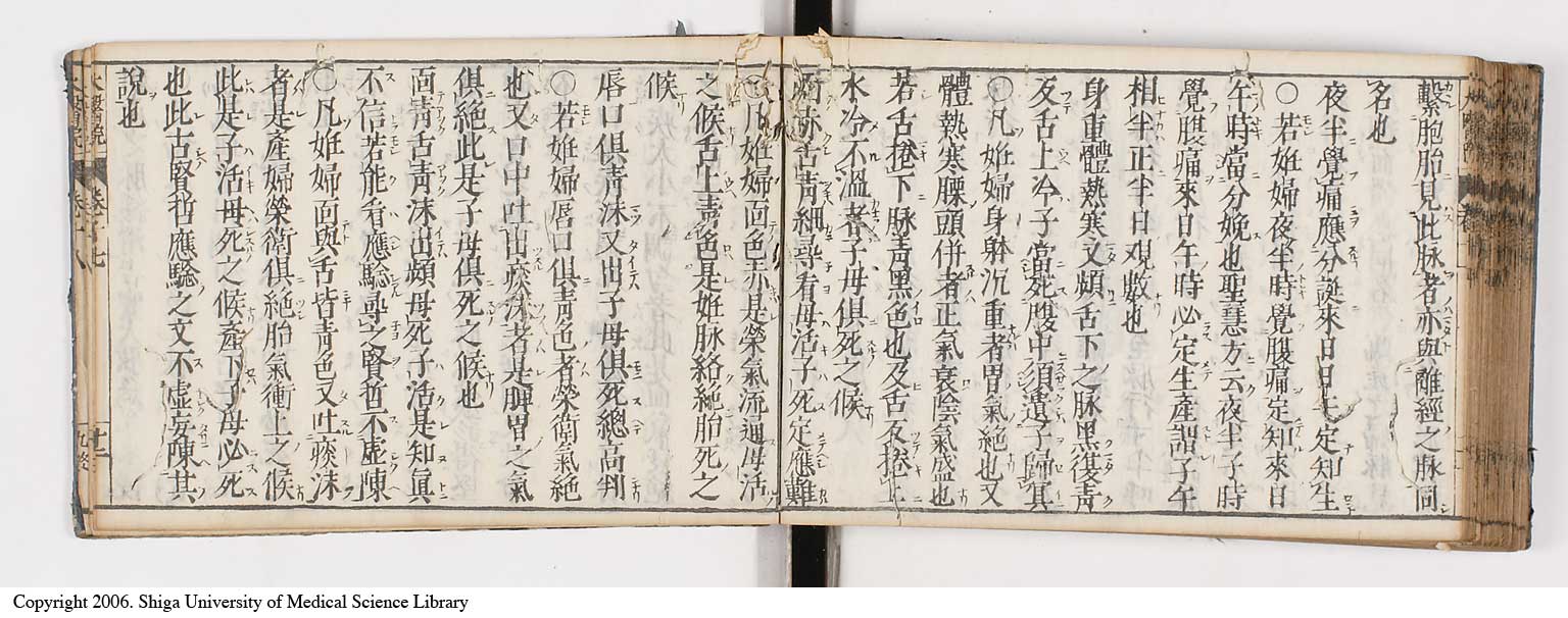 K0124l0415